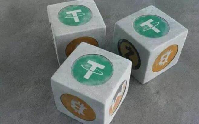 USDT交易所官方APP下载V6.2.32_usdt app-第1张图片-欧意下载